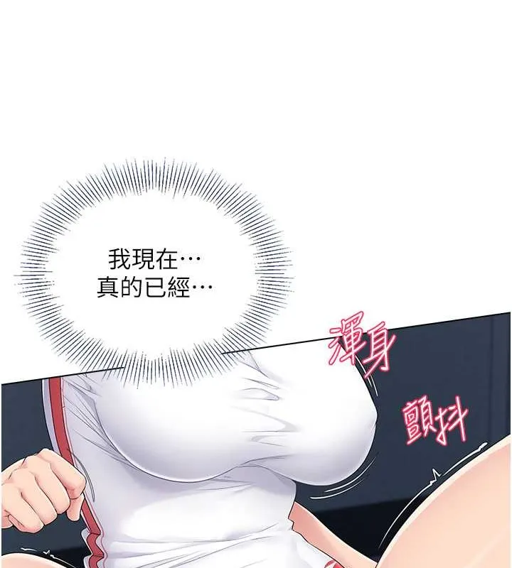 第11话-17分钟内解决猛兽 4